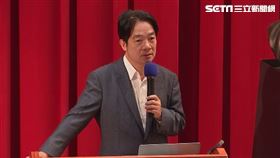 ▲賴清德出席雷震民主人權紀念講座演講