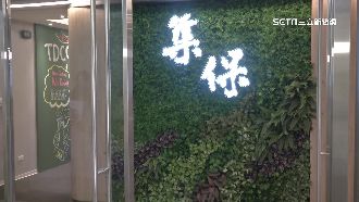 集保結算所112年獵才　世代交替培育新人