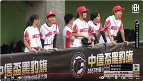 ▲高雄女中黑豹旗首戰0：24被私立大同高中「扣倒」。（圖／翻攝自BE HEROES YT）