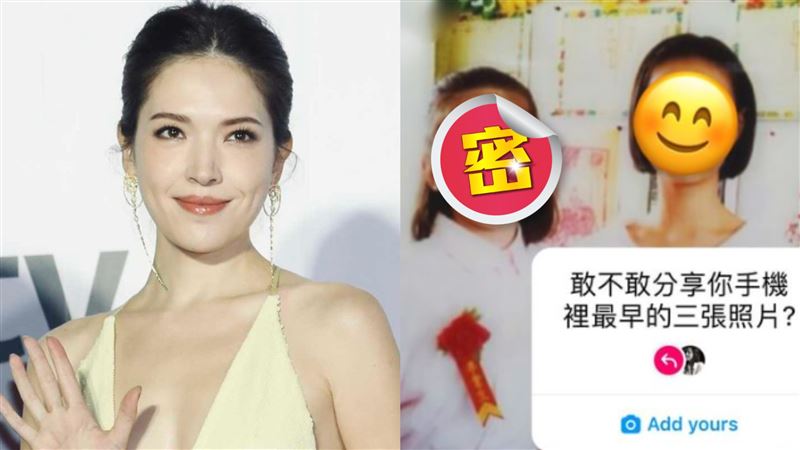 許瑋甯絕美青澀照流出　隔6年再角逐視后