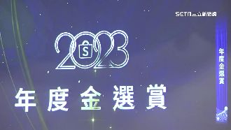 蝦皮「金選」頒獎　攜手賣家提升服務