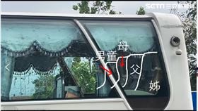 雲林國道三號遊覽車小客車車禍，4人無呼吸心跳。（圖／翻攝畫面）