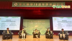 國立臺灣大學藥學系成立於1953年，是台灣最早成立的大學藥學系。今年適逢70週年，於10月21日下午舉辦慶祝大會暨晚宴，迎來超過700位海內外系友齊聚一堂。