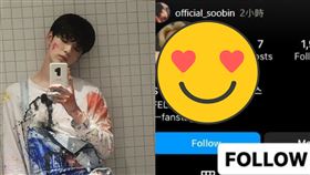 ▲TXT隊長崔秀彬。（圖／翻攝自IG）