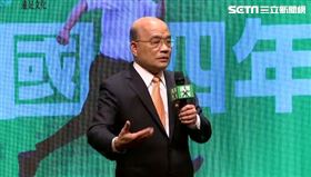 ▲蘇貞昌【護國四年】新書感謝會前行政院長蘇貞昌