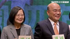 ▲蘇貞昌【護國四年】新書感謝會蔡英文蘇貞昌陳其邁等合影