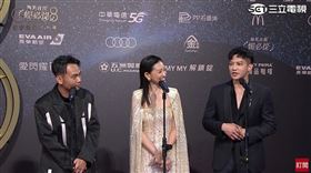 楊大正、吳奕蓉、鄒承恩走上星光紅毯。