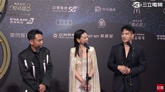 楊大正紅毯走到一半！跟老婆「客兄」碰面