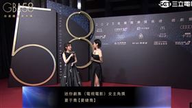 夏于喬出席金鐘