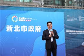 北臺20青年創議　迎向更便利、更安全、更乾淨、更繁榮的共好生活（業配勿用）