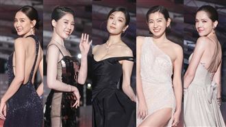 金鐘紅毯／金鐘5美出爐！女星她真的超辣