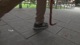 文 嘴邱拿刀追1800