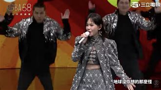 彭佳慧金鐘唱到一半！台下超大咖天后現身