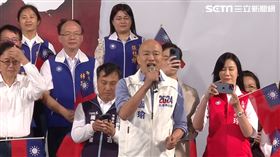 韓國瑜出席2024侯友宜總統暨立委桃園市競選總部成立大會。（圖／翻攝畫面）