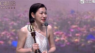 金鐘58／米可白暴哭不慎撞到　謝瓊煖傻眼