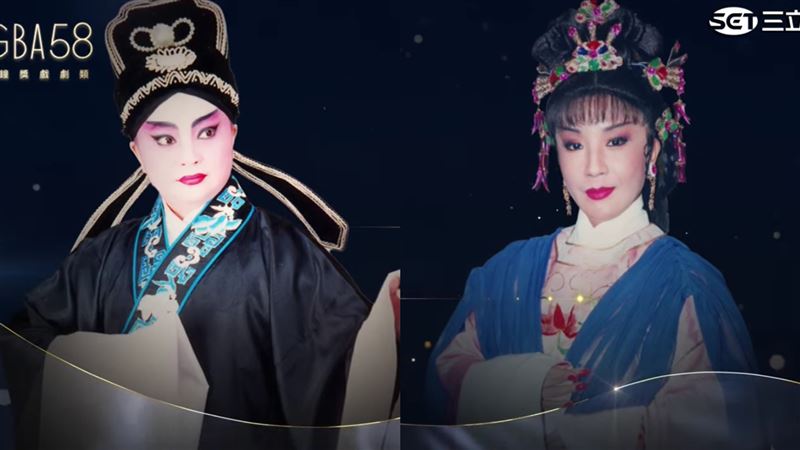 歌仔戲大咖連明月、陳美雲逝世！金鐘追悼