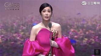 蔡淑臻奪金鐘視后！把獎獻給在低谷的朋友