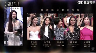 金鐘獎落幕　蔡英文恭喜得獎人並提這期許