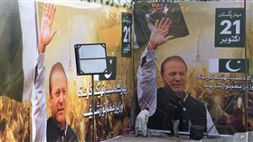 （圖／美聯社／達志影像）