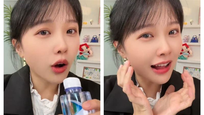 好久不見！挖呀挖正妹發新歌　美照也曝光