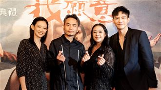 滅火器主唱贏「老婆情夫」正宮驚吐：太扯