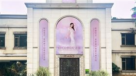 李玟墓園（圖／coco李玟歌迷會提供）