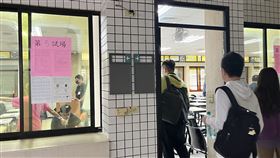 國家考試-國營事業(經濟部提供)