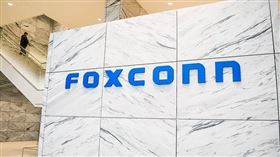 CNN細數「富士康投資跳票史」美國威州巨型建築空蕩蕩
翻攝自富士康官網