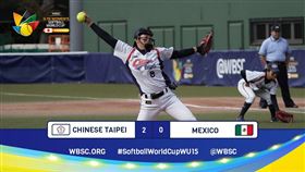 台灣女將在U15世界盃女壘賽以2：0完封墨西哥。（圖／翻攝自WBSC官方X）