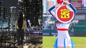 富邦宣布將邀請到「最甜外援」，然而卻只有拉背的背後模糊影片。（圖／翻攝Fubon Angels FB）