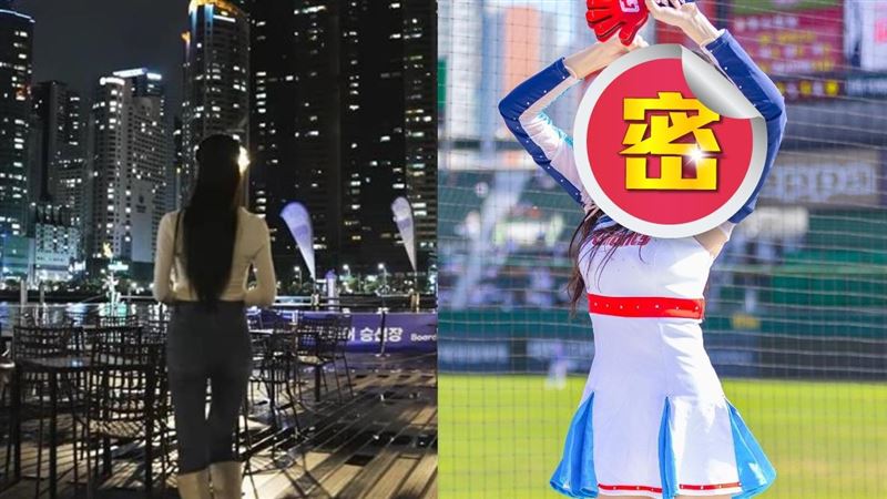南韓啦啦隊最甜外援降臨？神秘背影網瘋猜