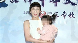 蔡允潔嫁嫩男認一年半沒行房　原因曝光