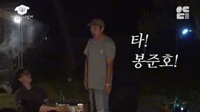 ▲李善均。（圖／翻攝自YouTube）