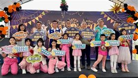 桃園「2023萬聖農遊觀音趣」盛大開幕　主題活動打造節慶亮點（名家－桃園電子報）