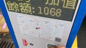 搭公車餘額不足免驚！桃園全台首創　智慧站牌可自動加值，圖／桃園電子報