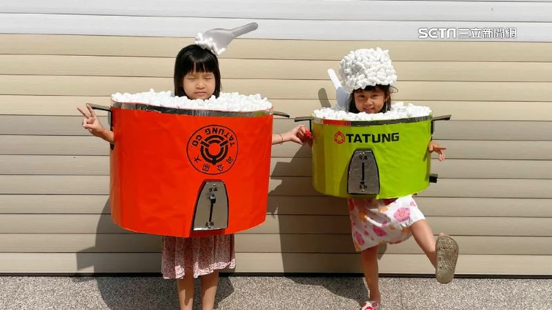 家長年度美勞考試！小孩萬聖節扮「電鍋」