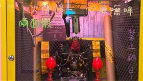 咒,神祇,大黑佛母,娃娃機,賭場,淡水,賭博,