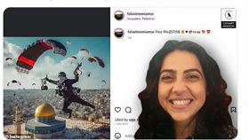 巴勒斯坦解放組織（PLO），恐怖組織前發言人，竟任職美國國土安全部，遭內潔娃．阿里（Nejwa Ali）解職(圖／翻攝自Canary Mission x)