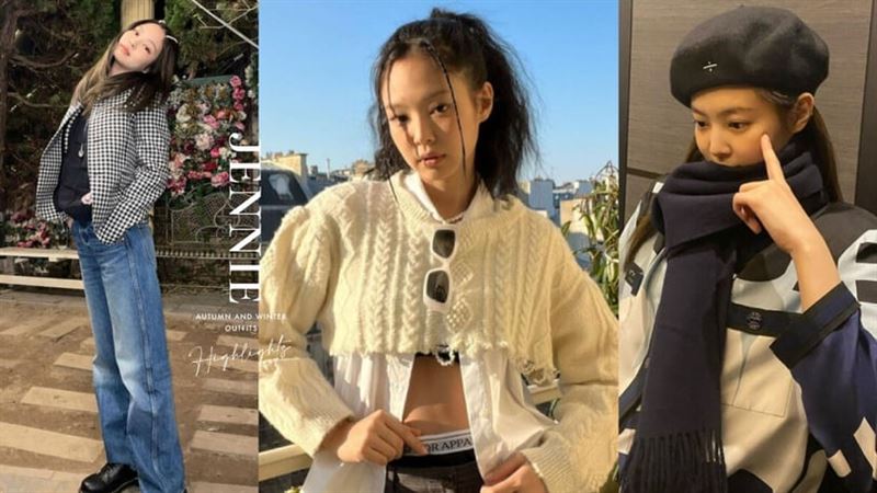 跟Jennie學秋冬時尚感層次疊穿！