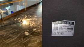 燈具,板橋,燒烤,店家,求償,3萬