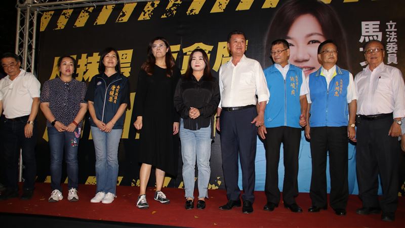 她轟：投給國民黨選票都是通往地獄的車票