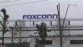 坑殺商家  富士康遭控賴帳不還.欺壓廠商