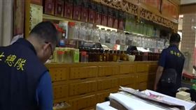 罹癌找偏方，花480萬買印度犀牛角粉，中藥房遭保七總隊查獲，(圖／翻攝畫面)
