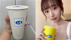 河北彩花，50嵐，包裝。（圖／翻攝自PTT、河北彩花IG）