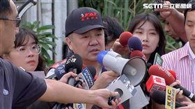 張綱維(翻攝自畫面)