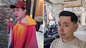 網紅Cheap說明，抄家只是一個比喻，你說笑死，還真的會死喔？（圖／翻攝自Cheap臉書）