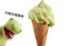 IKEA「豆漿醬油膏洋蔥酥霜淇淋」、「哇沙米霜淇淋」，翻攝自IKEA臉書粉專