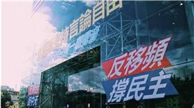 ▲洪男撰文誣指中天電視「付費收看綁小吃店」，遭告民刑事都敗訴