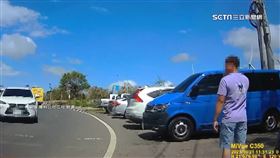 後壁湖吃生魚片！　駕駛控「人肉占位」逆向搶車格
