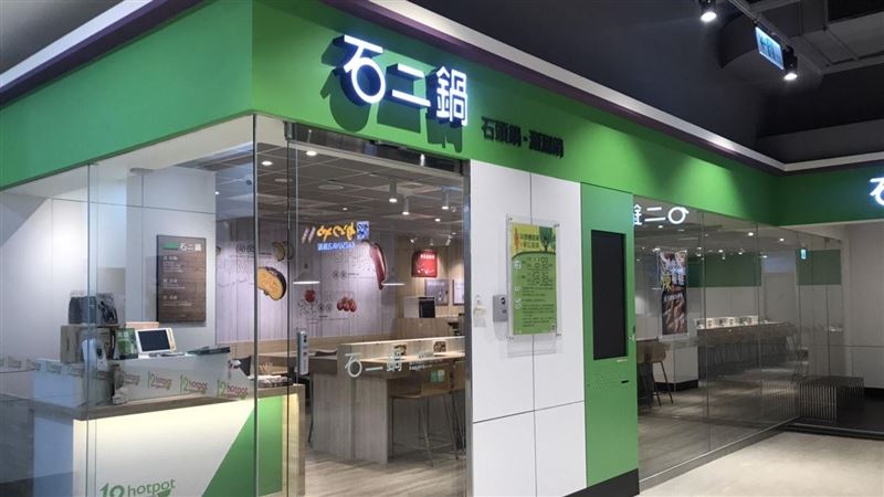 石二鍋爆滿　老饕揭CP值關鍵：沒一個能打